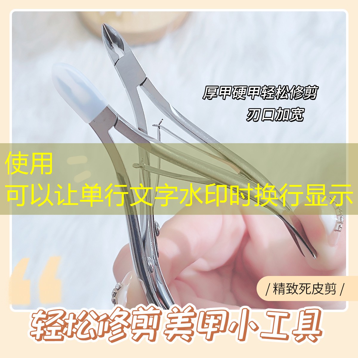 山姆高德网球拍是正品吗_