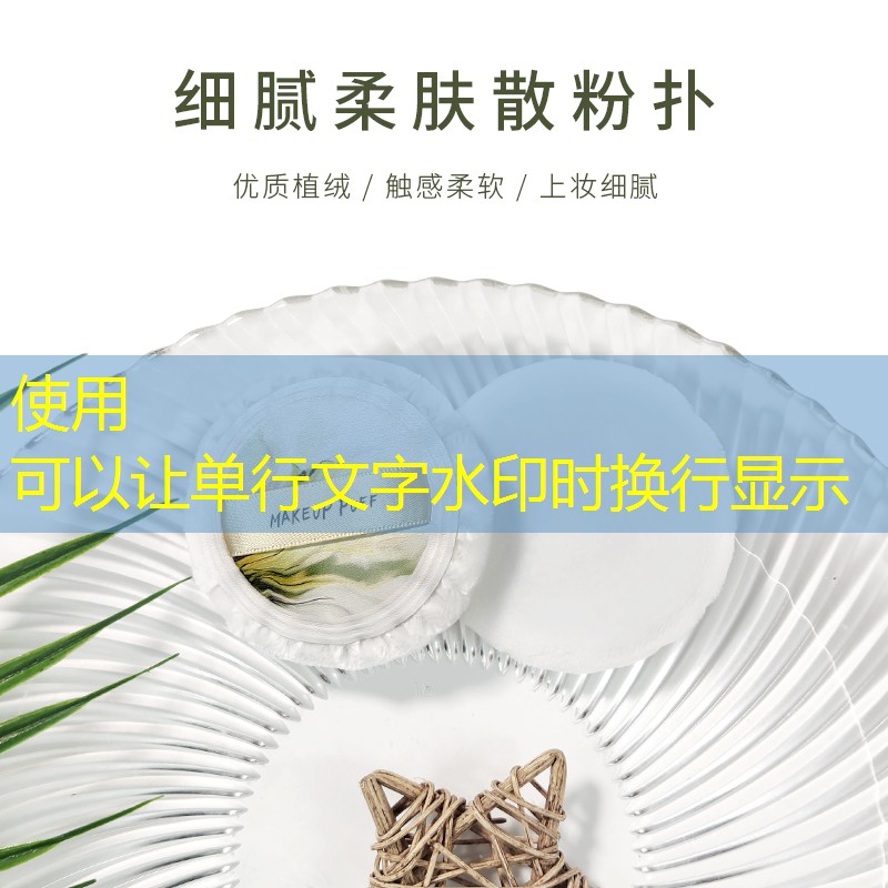 网球拍的结构构成部分是