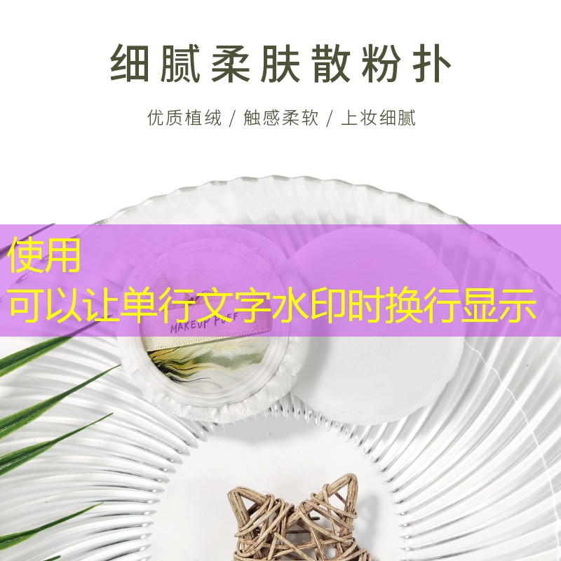 王子网球拍重量多少克正常