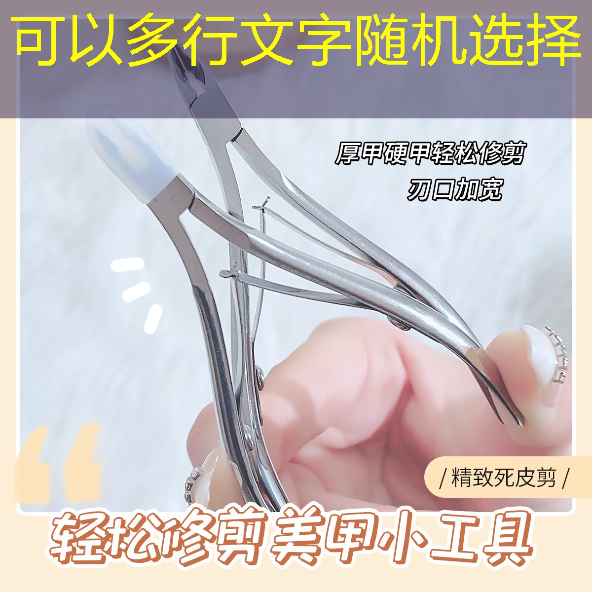 谁用过拍面135的网球拍