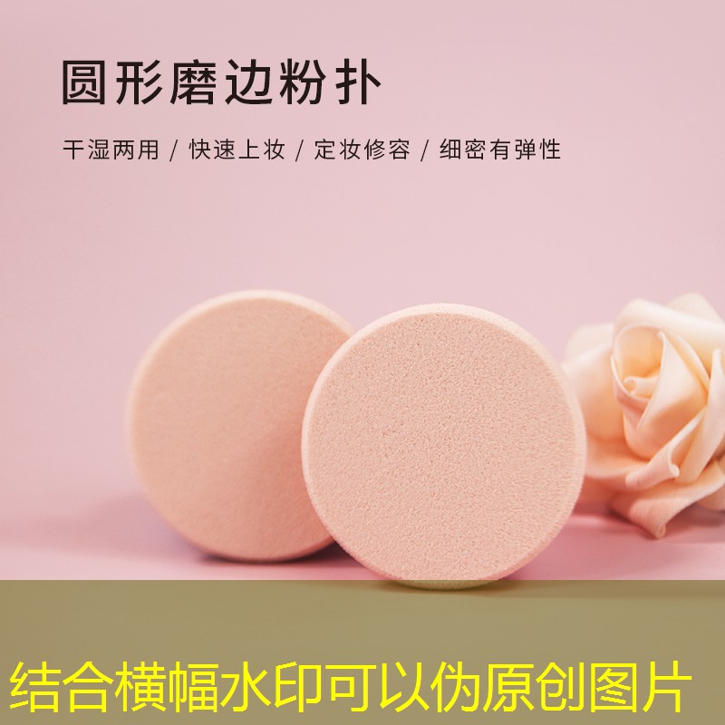 网球拍硬线怎么打的准