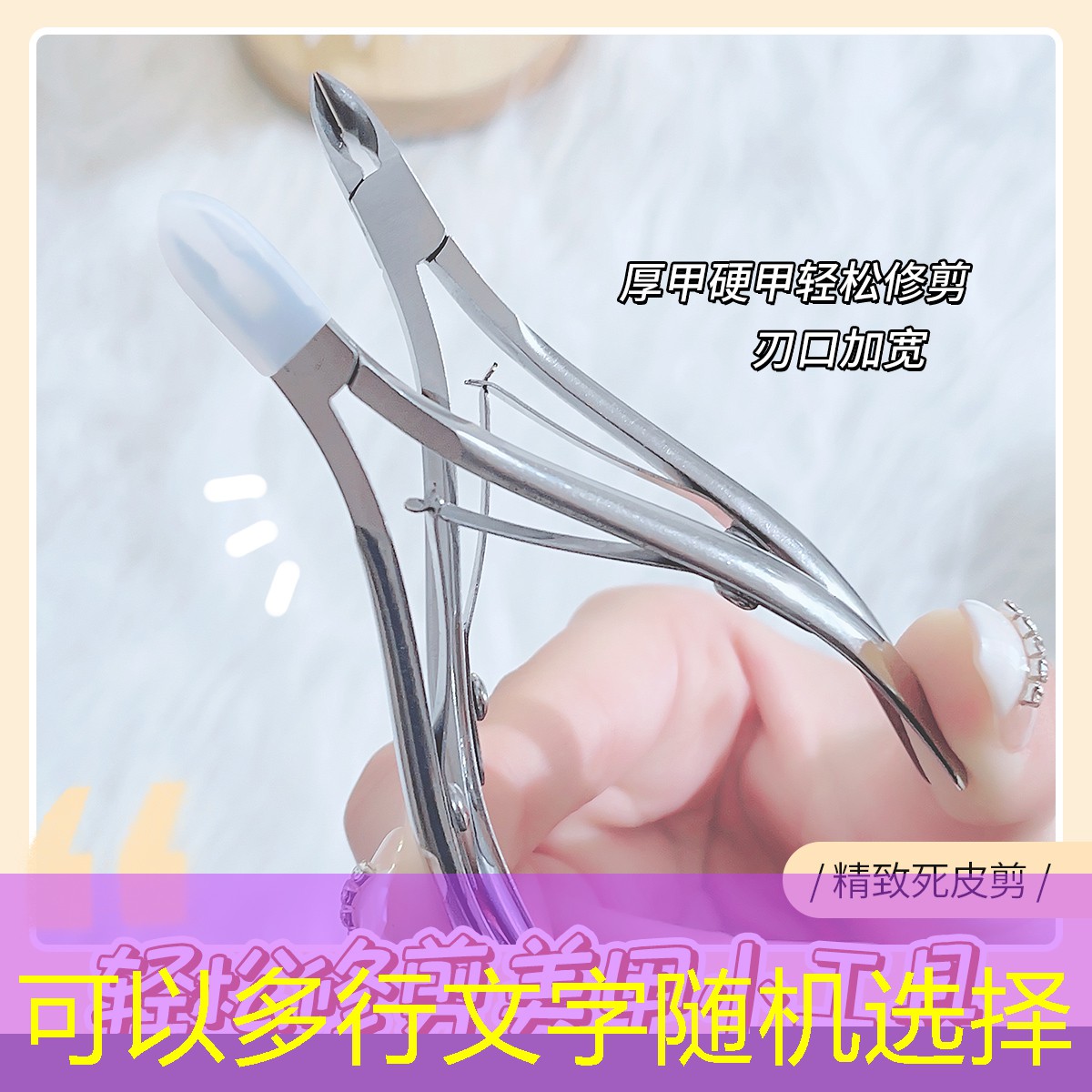 网球拍拍面分类有哪些