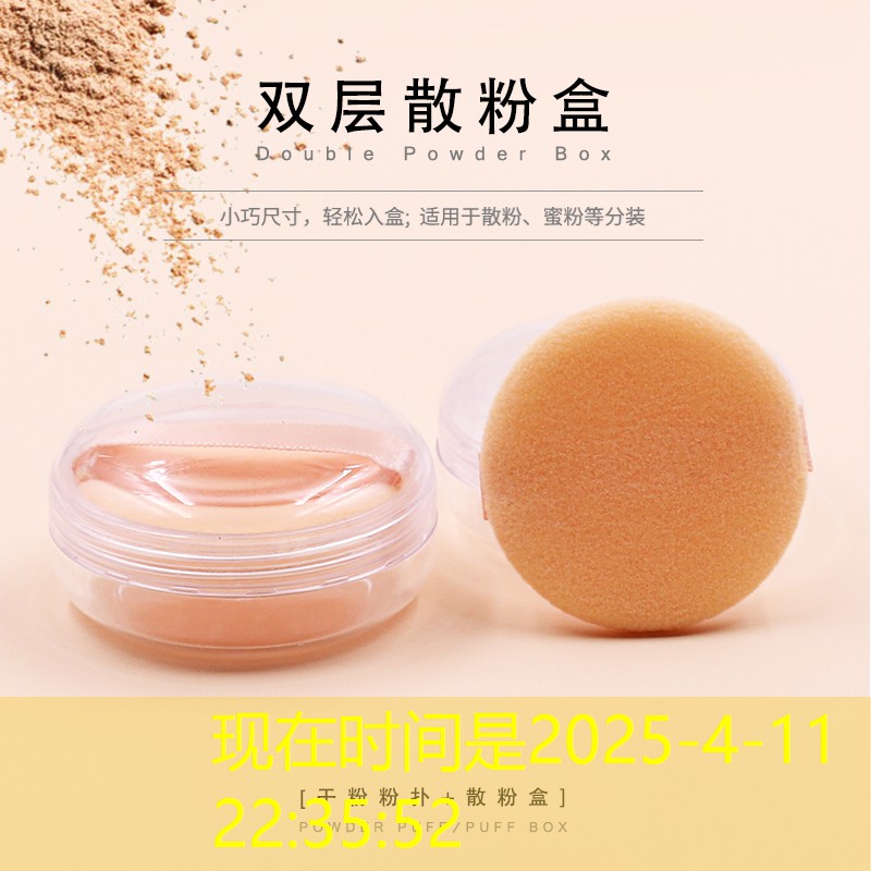 如何拍网球拍好看又简单