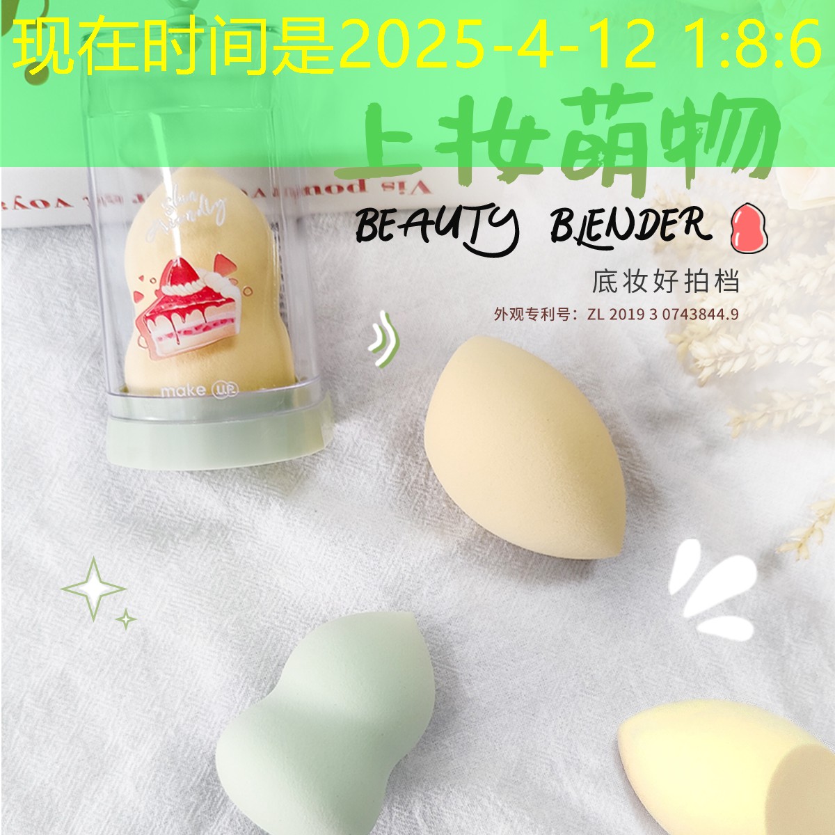 突破网球拍怎么样才能打好