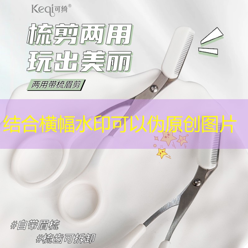 抓不住网球拍怎么办呢