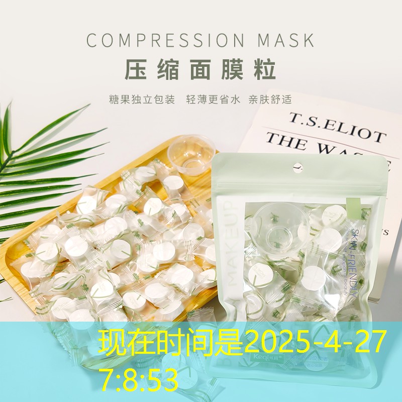 江门网球拍换线的地方在哪