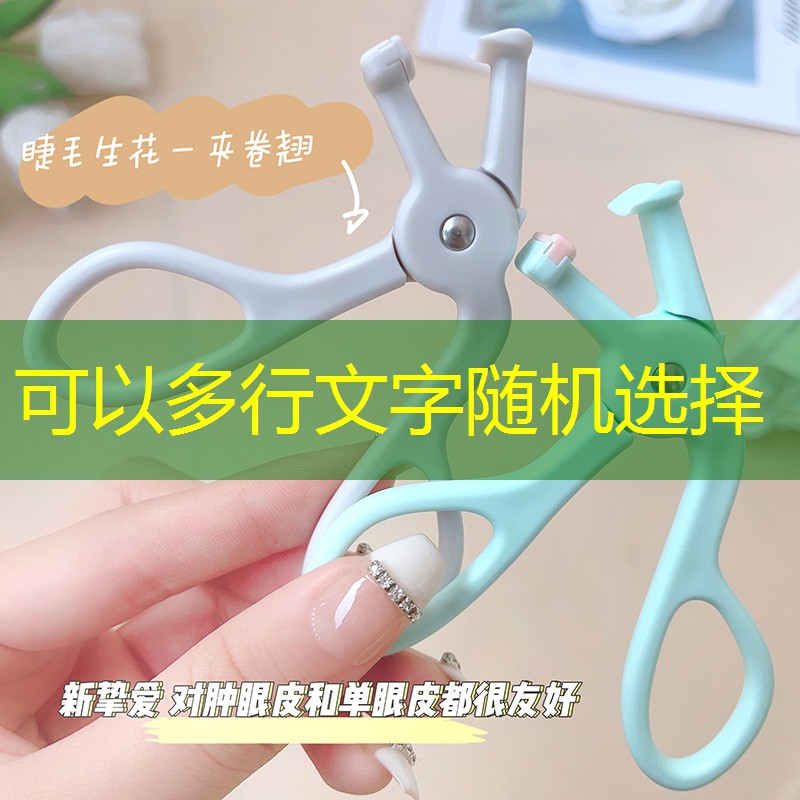 网球拍握拍要紧点吗_