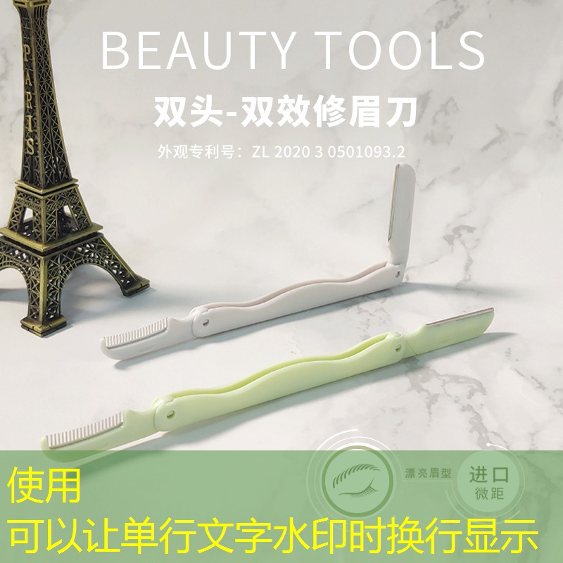 贵人鸟铁铝分体网球拍