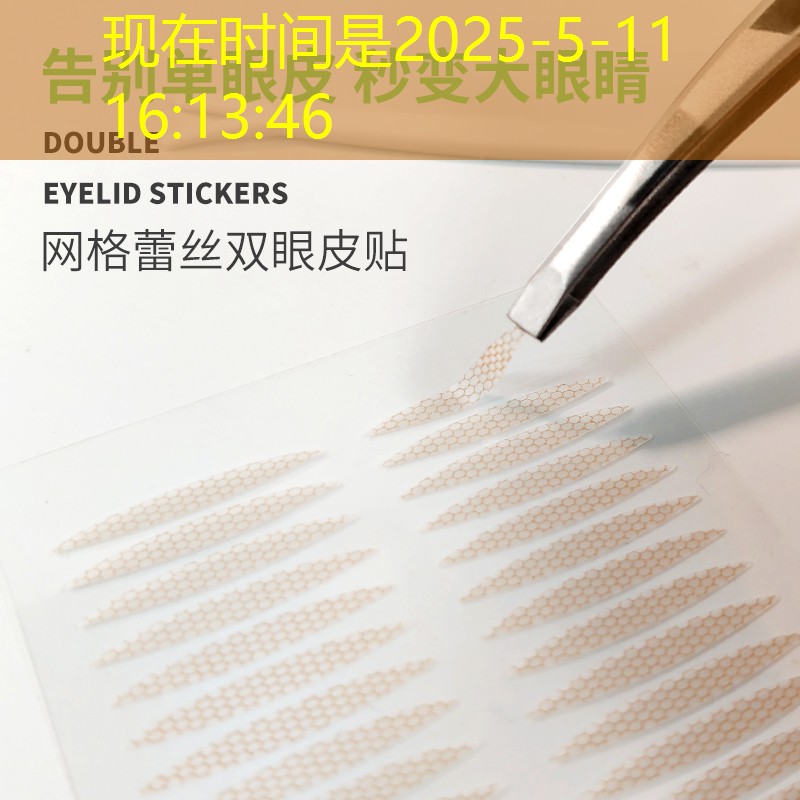 网球拍都什么材质好的