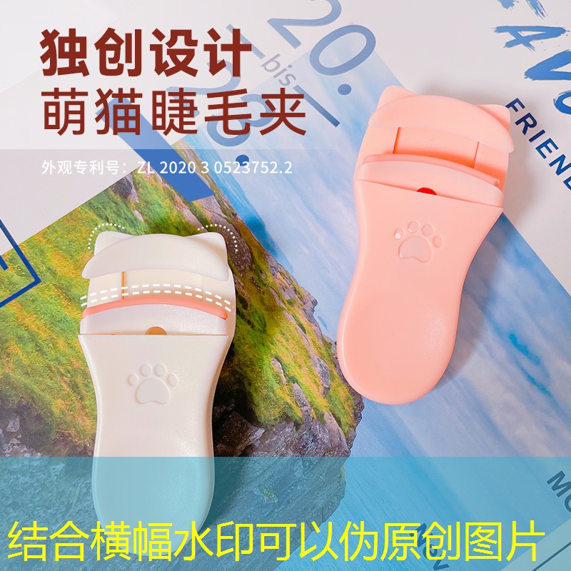 适合打高压球的网球拍