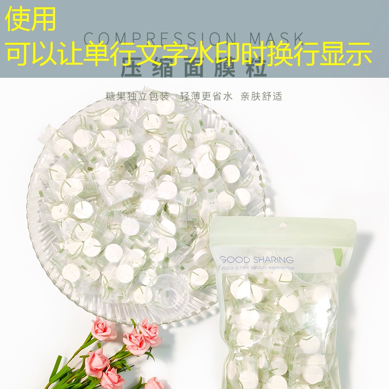 网球拍线涂鸦怎么涂的