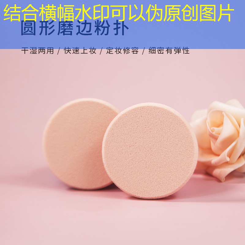非专业也能搞定！斜杆篮球架超简单安装攻略