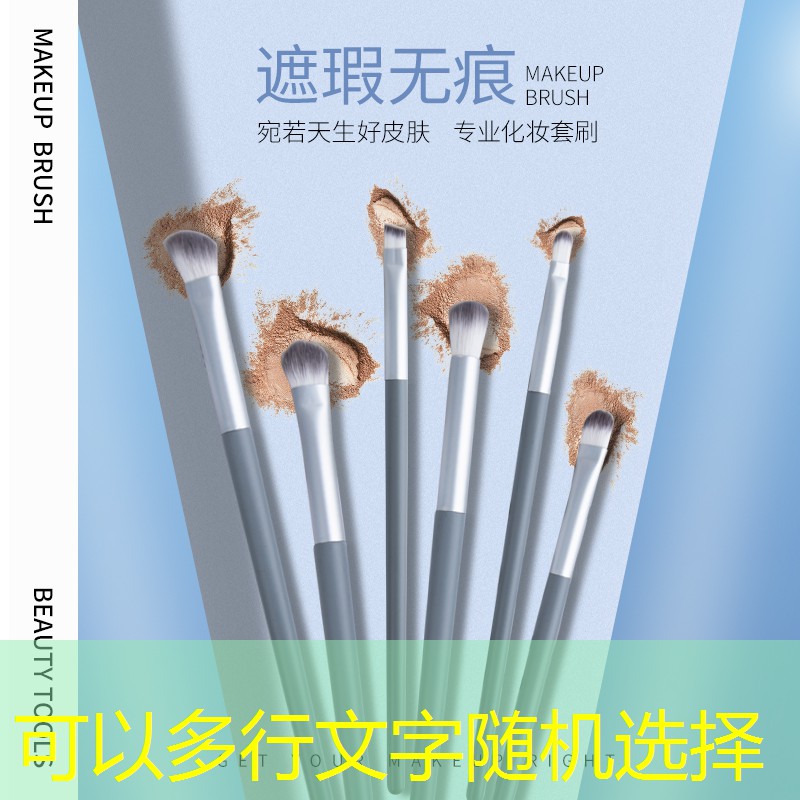 专业推荐：塑胶跑道材料拌合的最佳实践