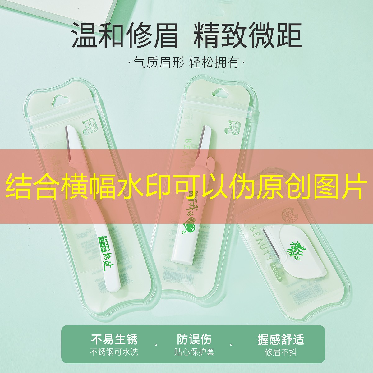 乒乓球台如何防潮防污的
