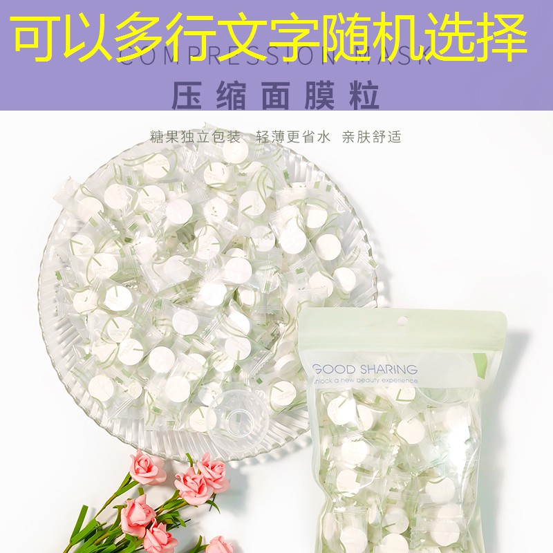 为联系村送去篮球羽毛球器材