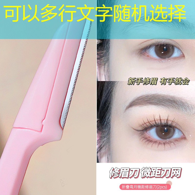 乒乓球台内上旋球如何应对