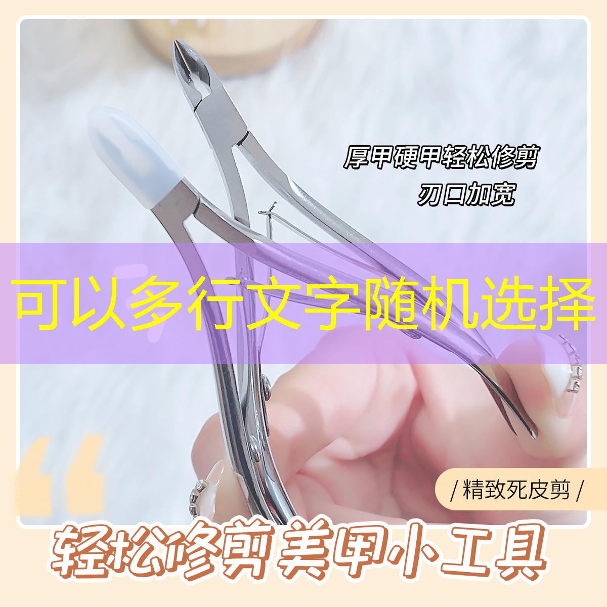 家里没器材怎么练篮球运动