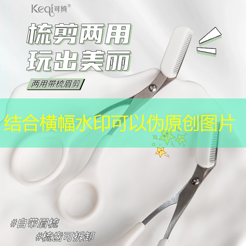 自由运动！打造个性化体育公园室外健身器材配置标准